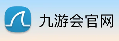 九游会官网 logo